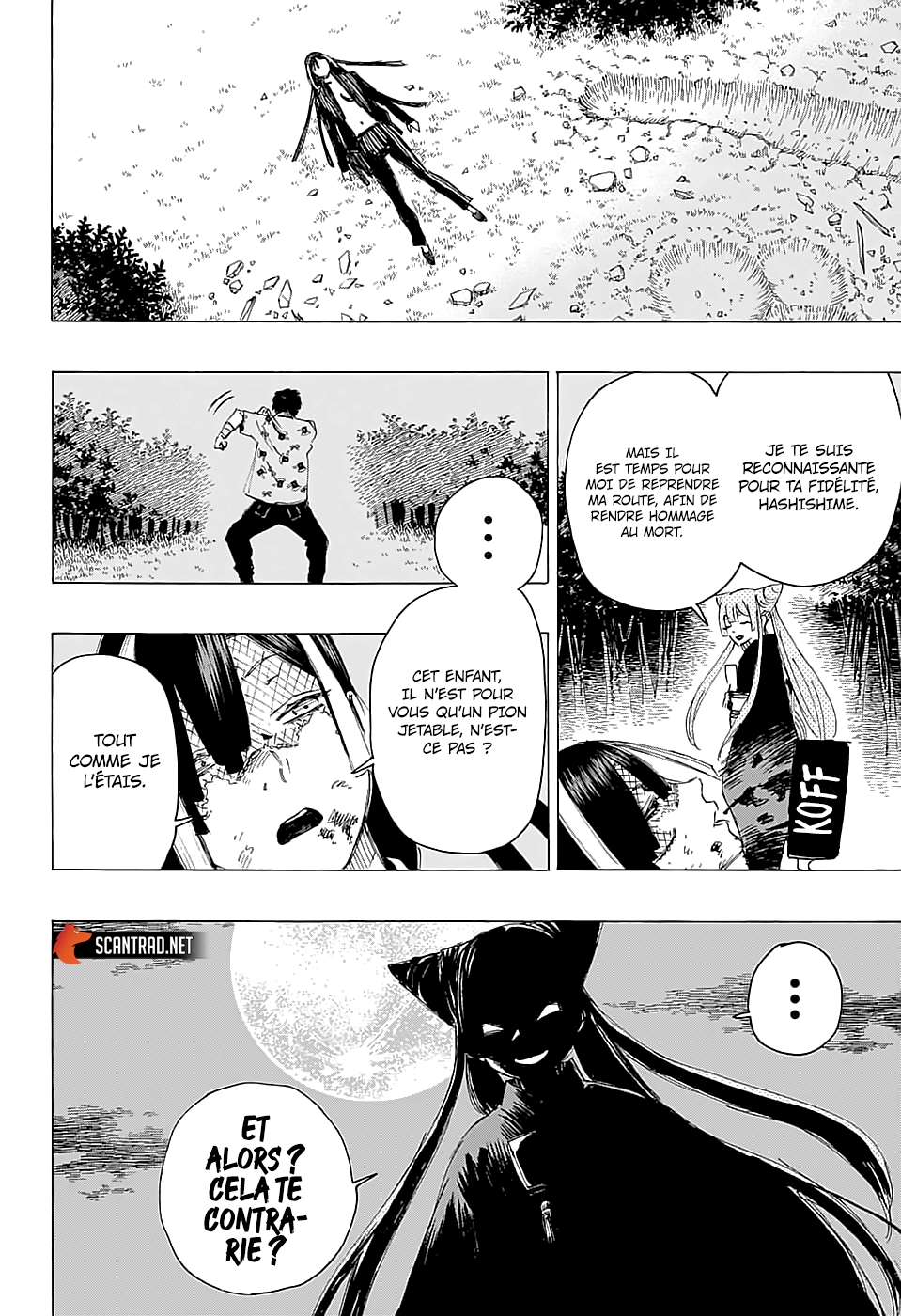 Read Ayashimon FR Manga Online