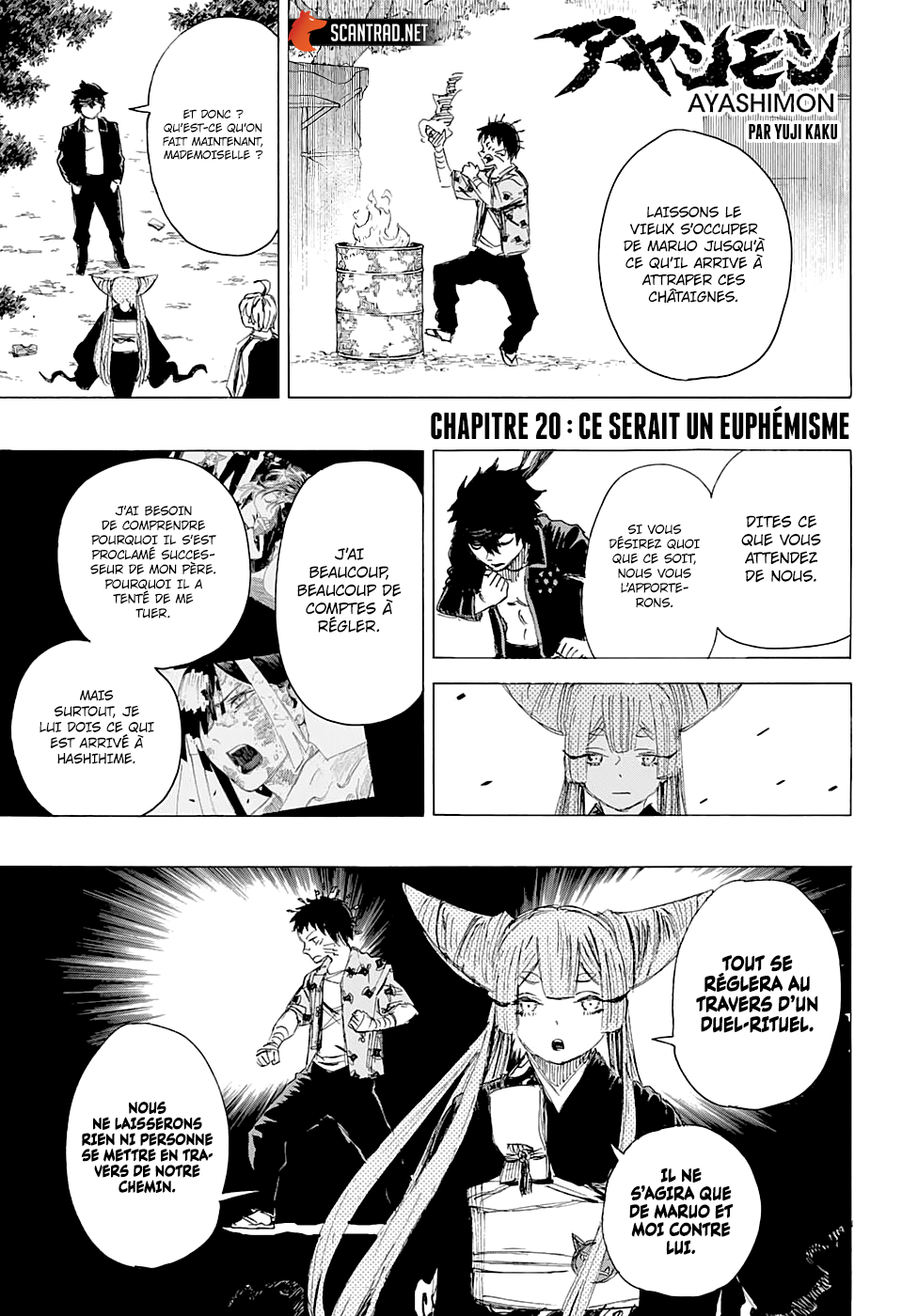 Read Ayashimon FR Manga Online