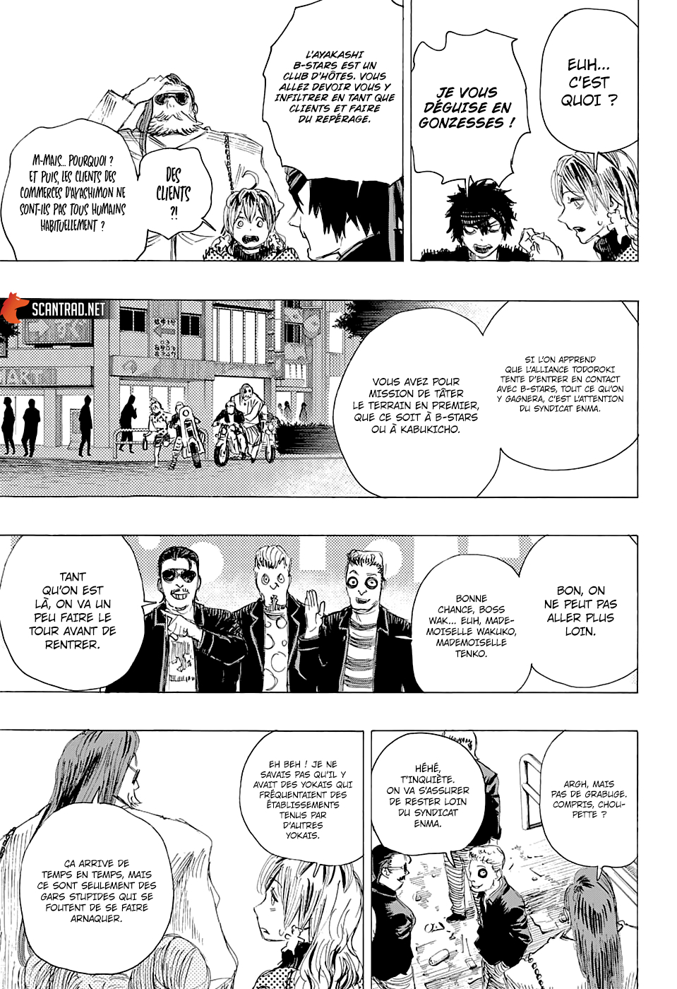 Read Ayashimon FR Manga Online