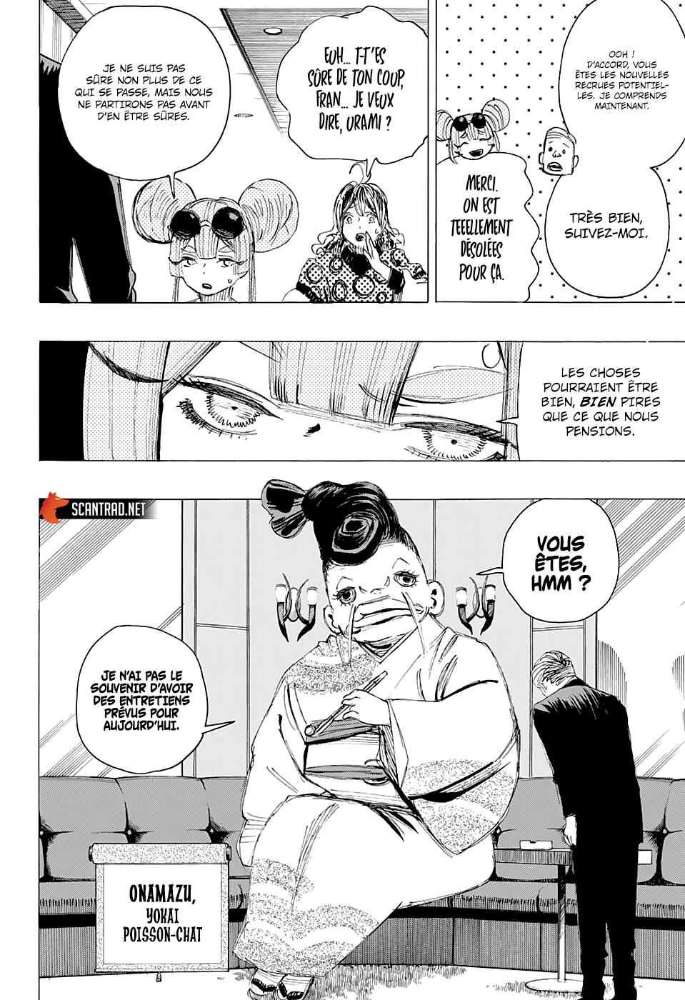Read Ayashimon FR Manga Online