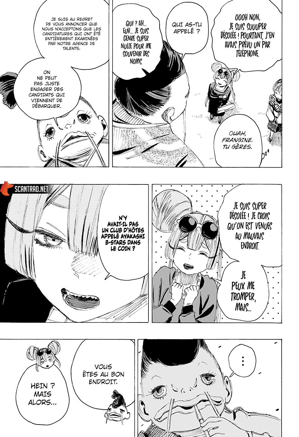 Read Ayashimon FR Manga Online