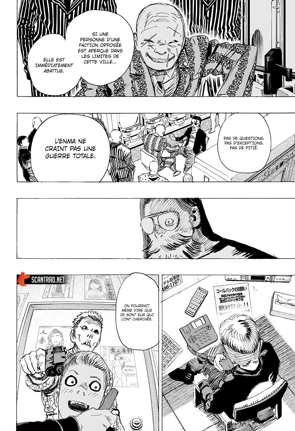 Read Ayashimon FR Manga Online