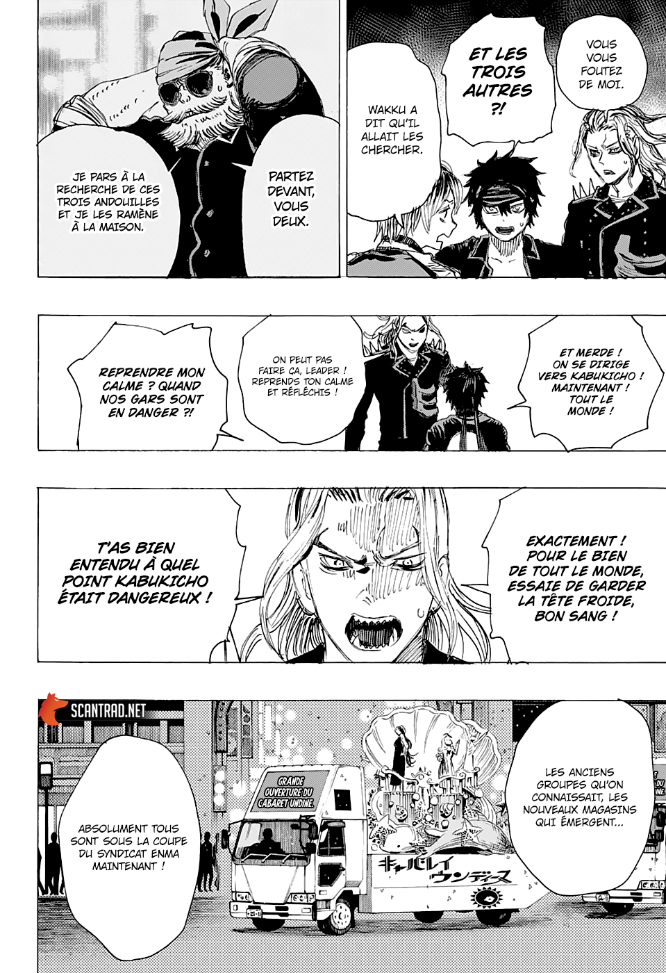Read Ayashimon FR Manga Online