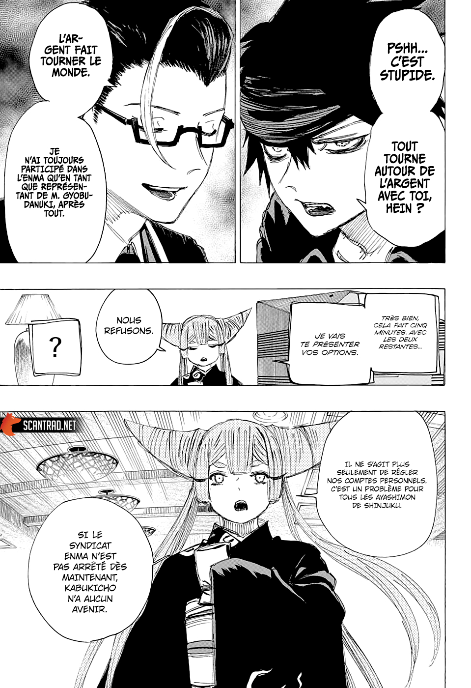 Read Ayashimon FR Manga Online
