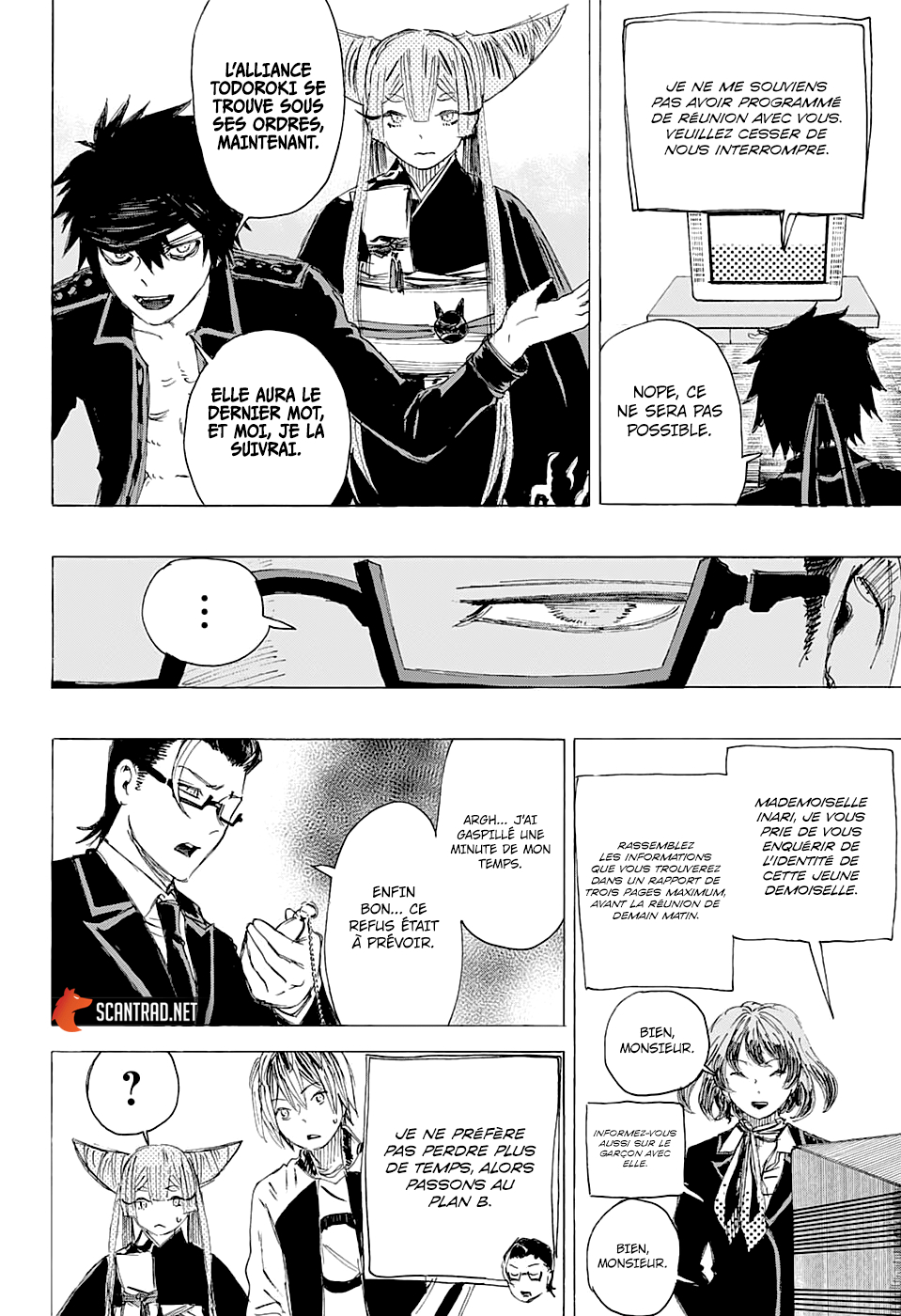 Read Ayashimon FR Manga Online