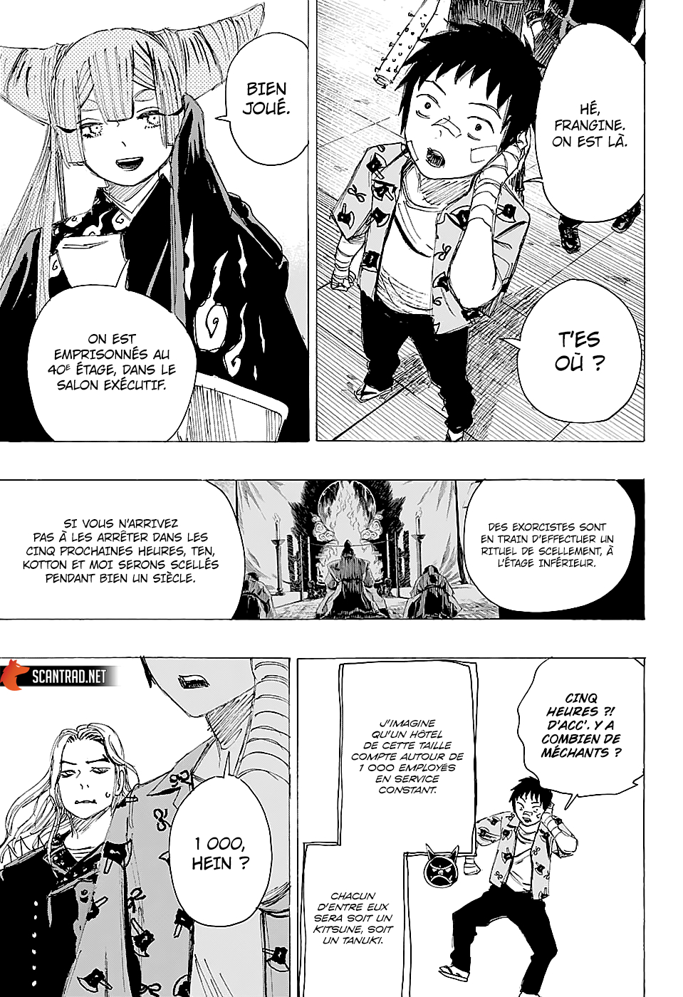 Read Ayashimon FR Manga Online