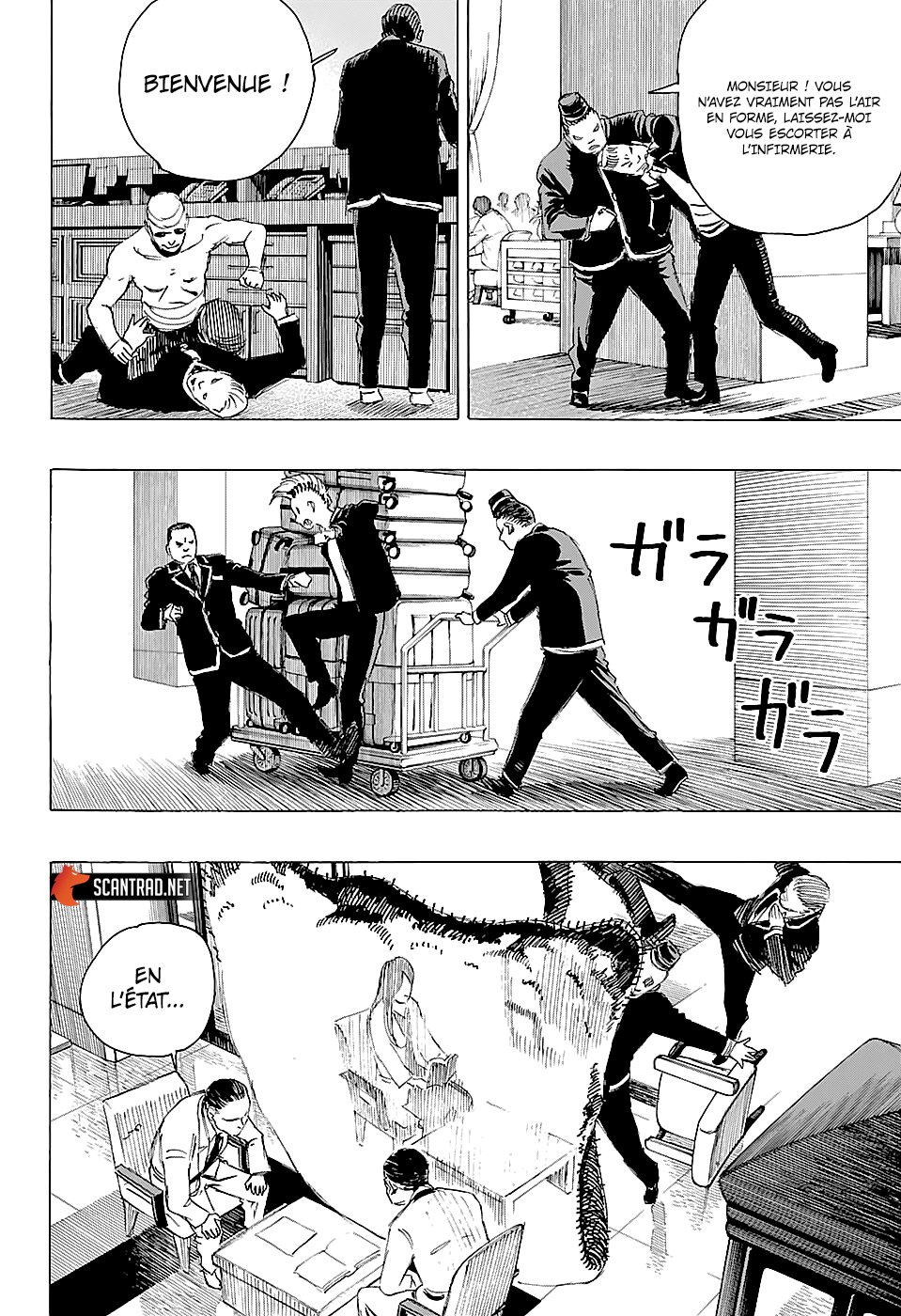 Read Ayashimon FR Manga Online