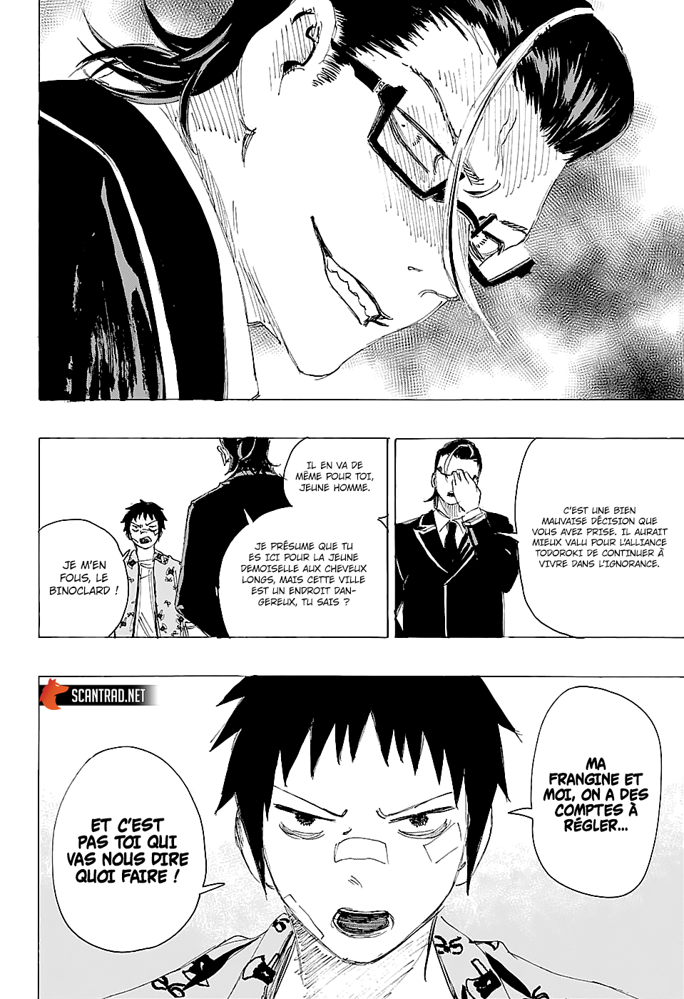 Read Ayashimon FR Manga Online