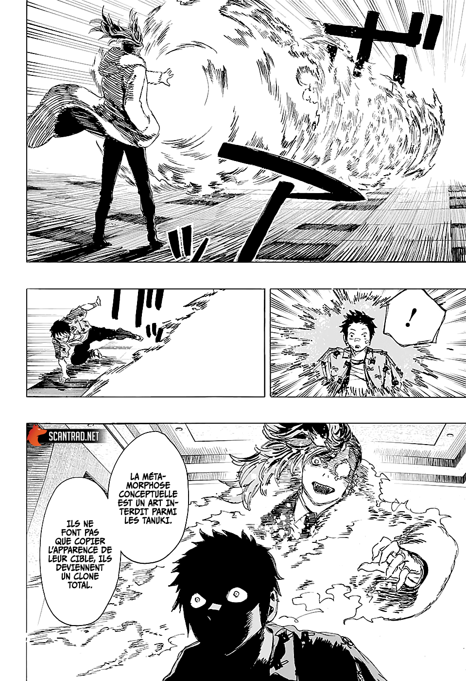 Read Ayashimon FR Manga Online