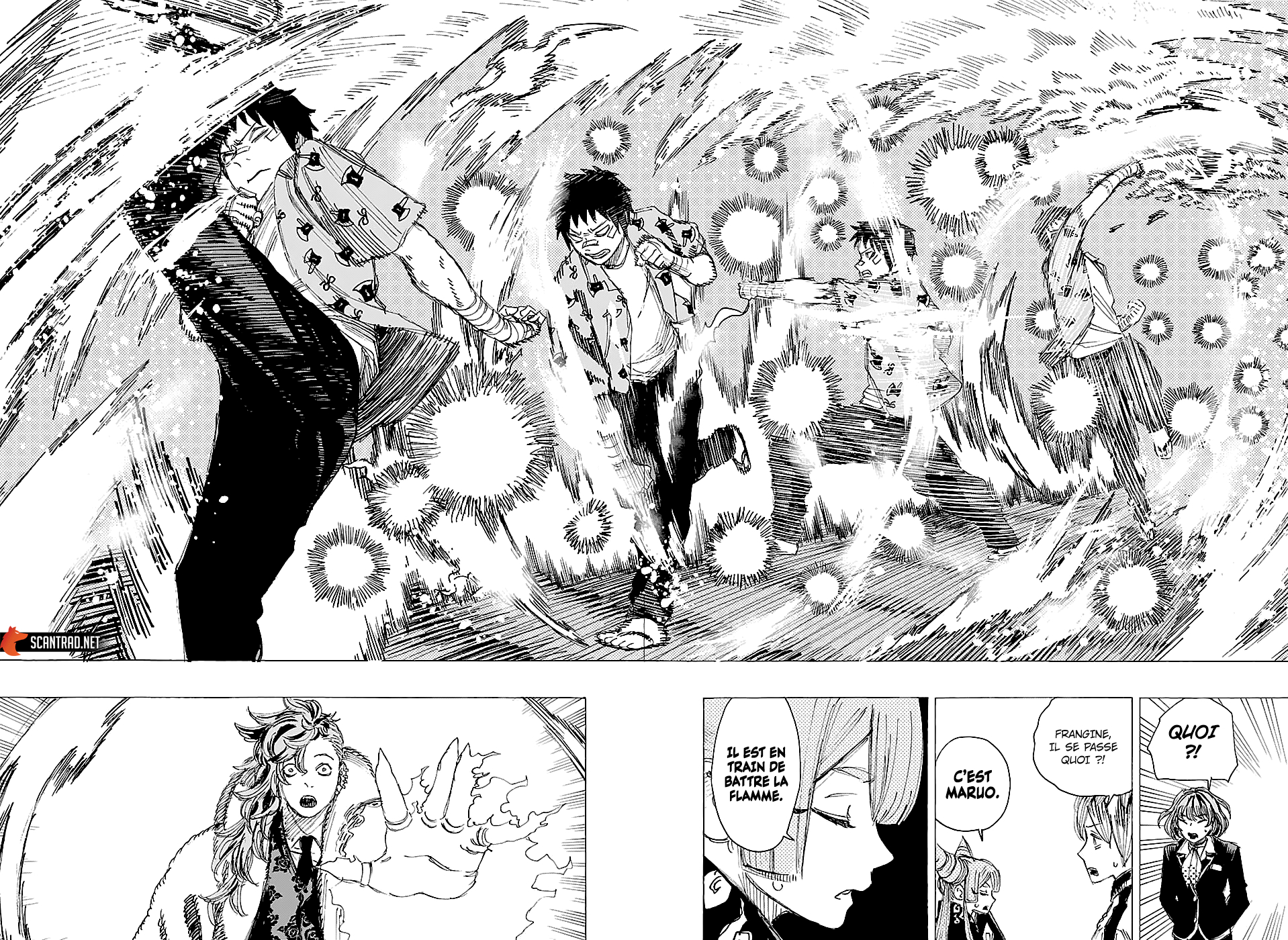 Read Ayashimon FR Manga Online