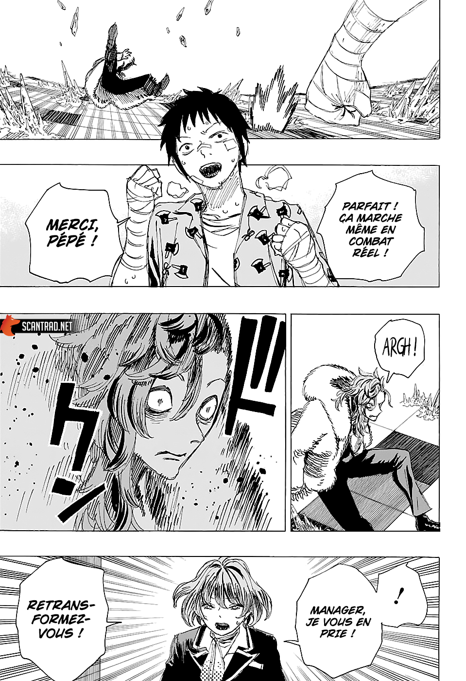 Read Ayashimon FR Manga Online