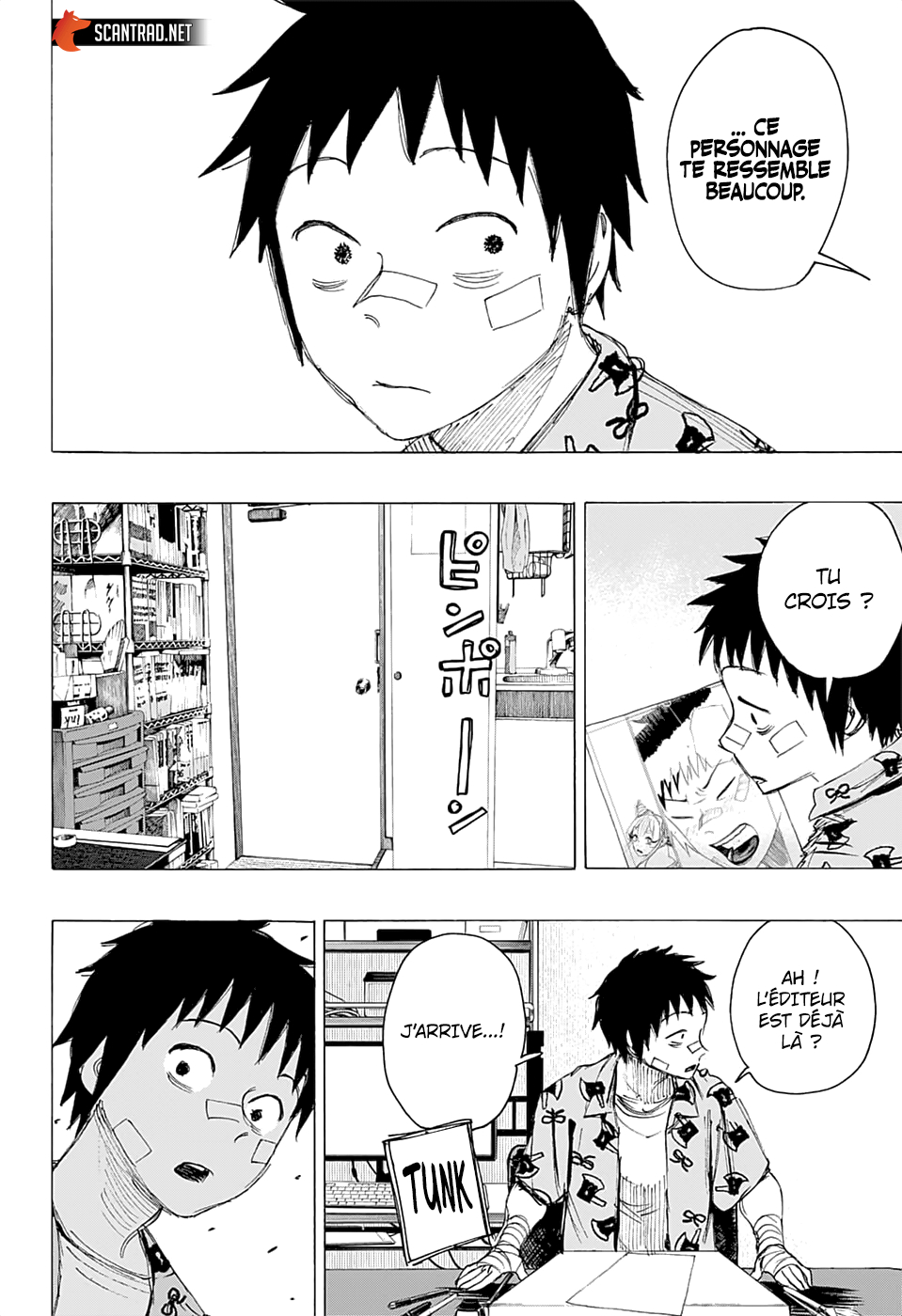 Read Ayashimon FR Manga Online
