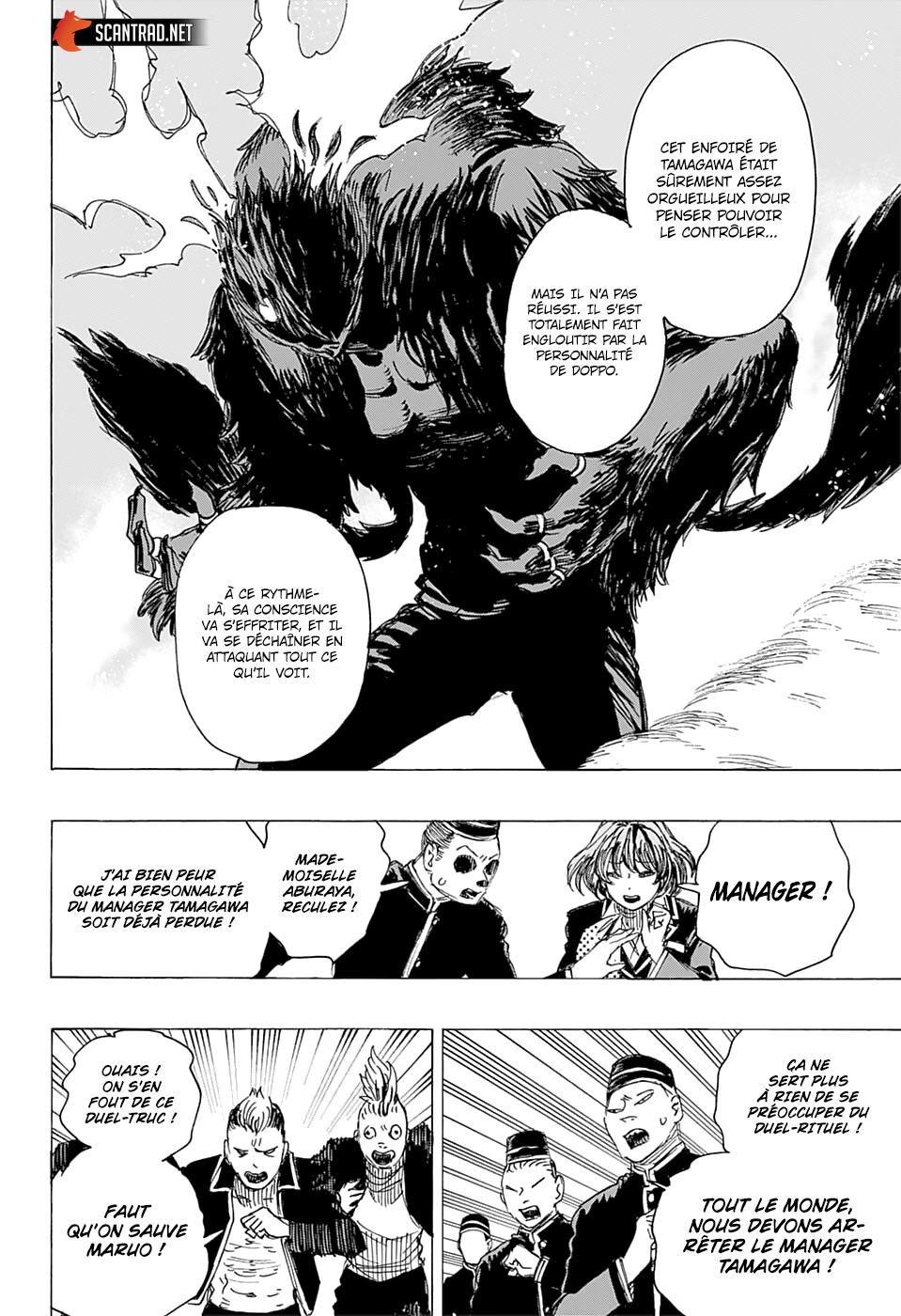 Read Ayashimon FR Manga Online