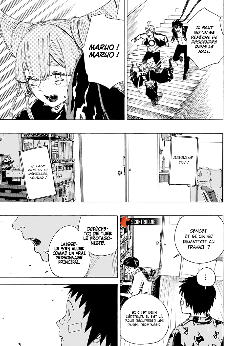 Read Ayashimon FR Manga Online