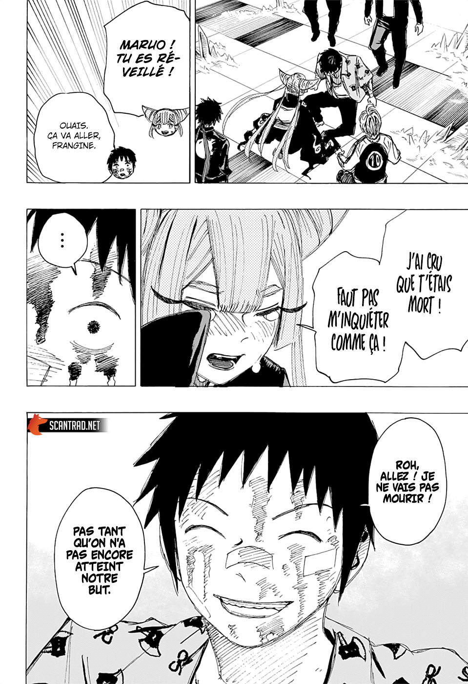 Read Ayashimon FR Manga Online