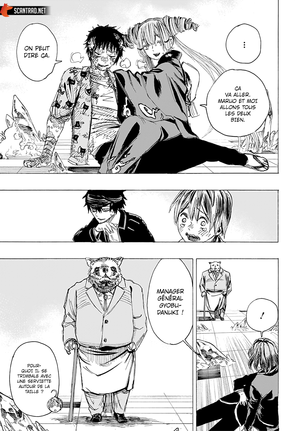 Read Ayashimon FR Manga Online
