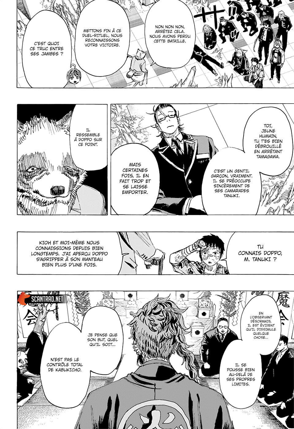 Read Ayashimon FR Manga Online