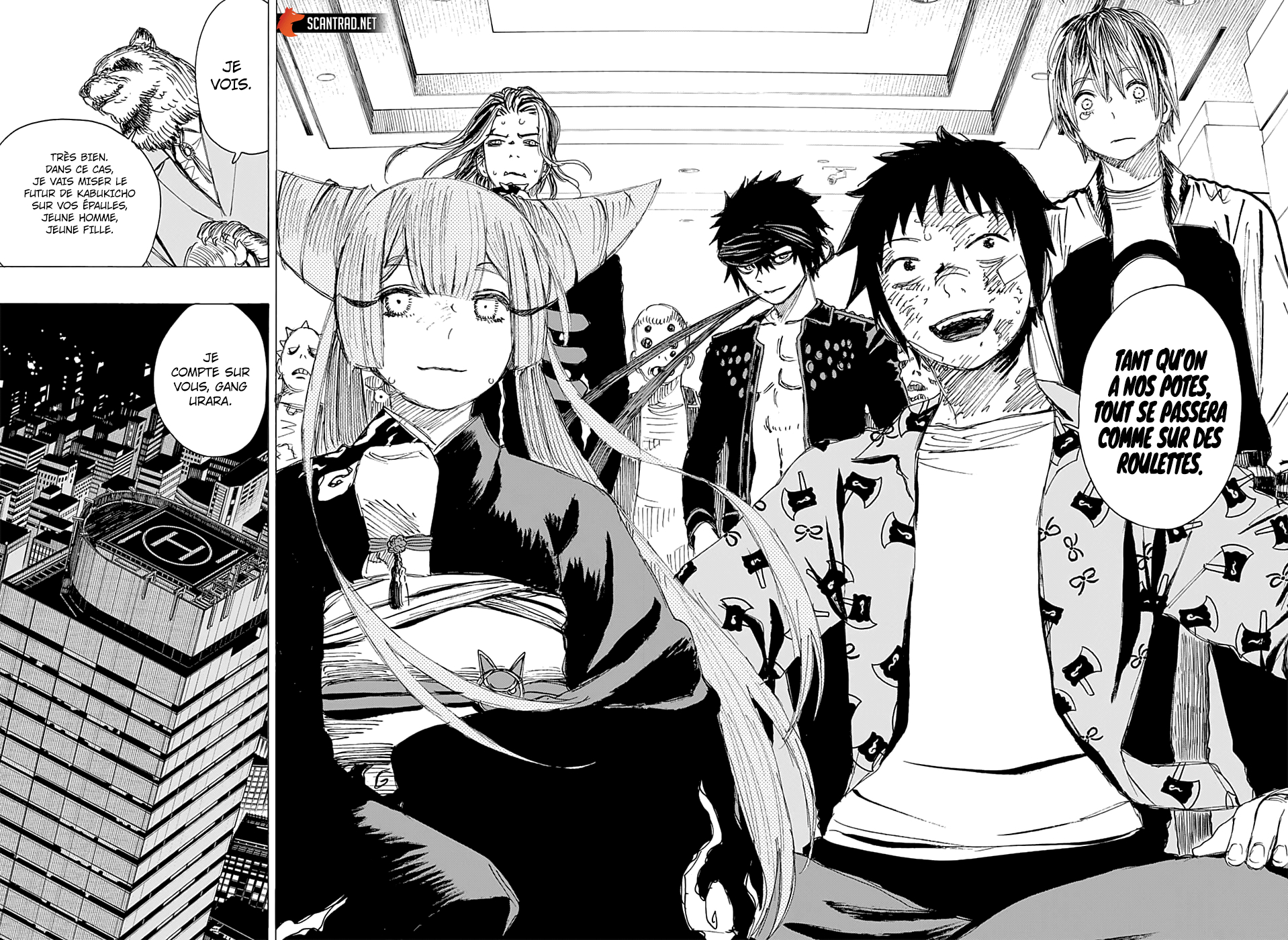 Read Ayashimon FR Manga Online