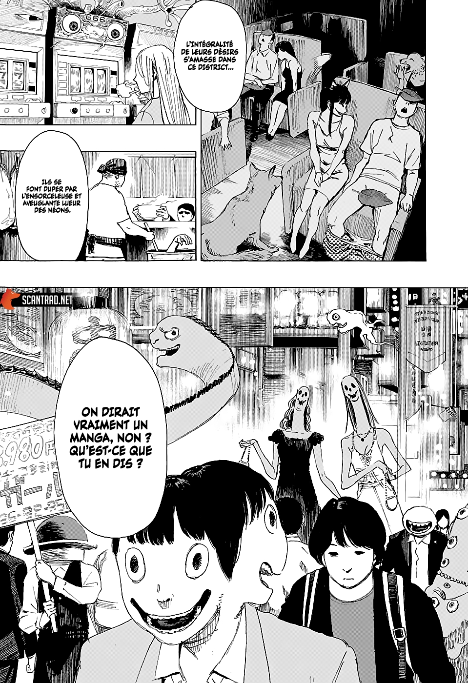 Read Ayashimon FR Manga Online