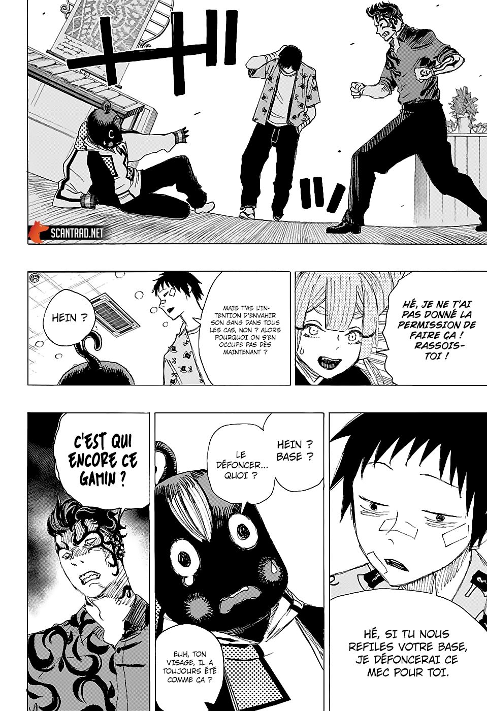 Read Ayashimon FR Manga Online