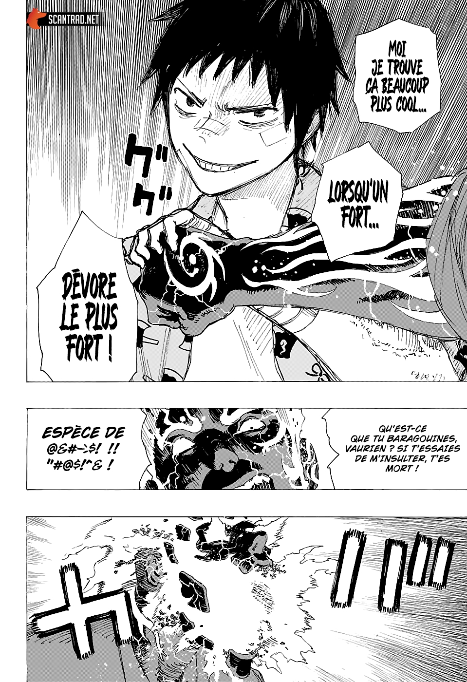 Read Ayashimon FR Manga Online