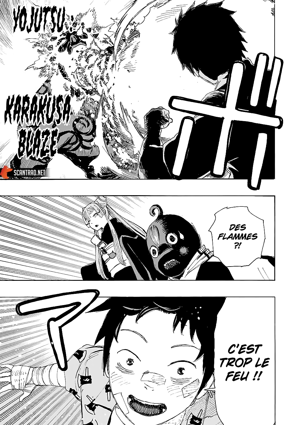 Read Ayashimon FR Manga Online