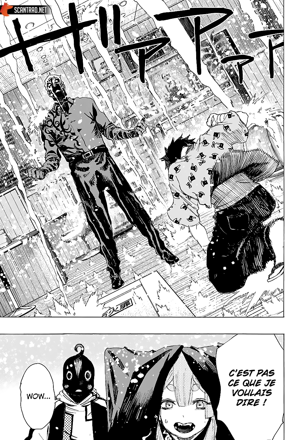 Read Ayashimon FR Manga Online