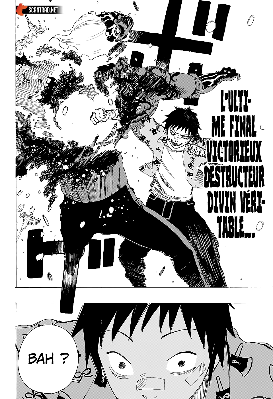 Read Ayashimon FR Manga Online