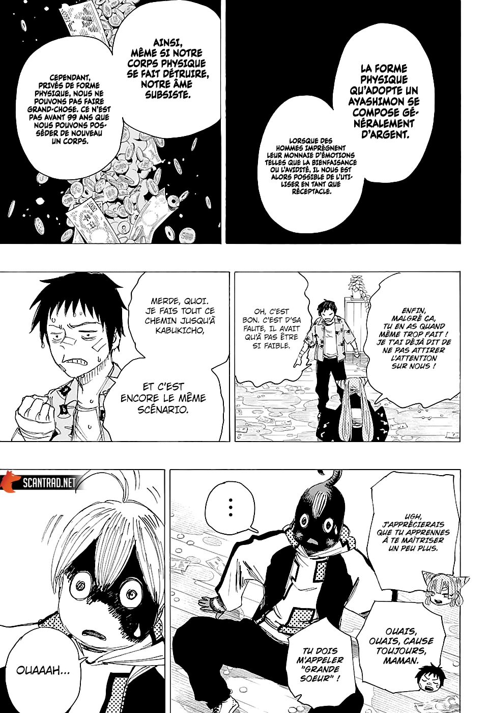 Read Ayashimon FR Manga Online
