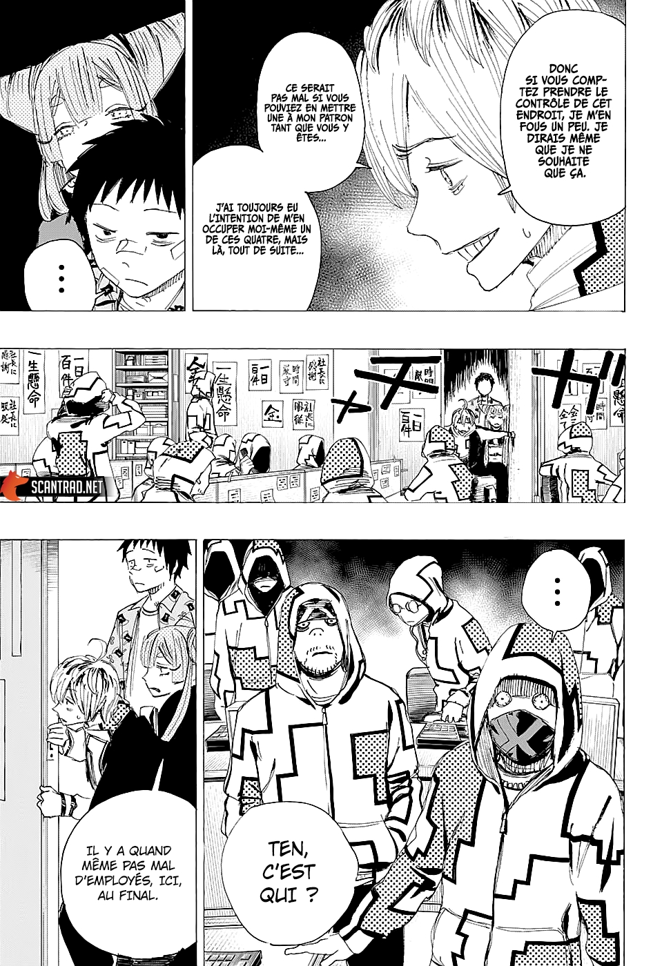 Read Ayashimon FR Manga Online