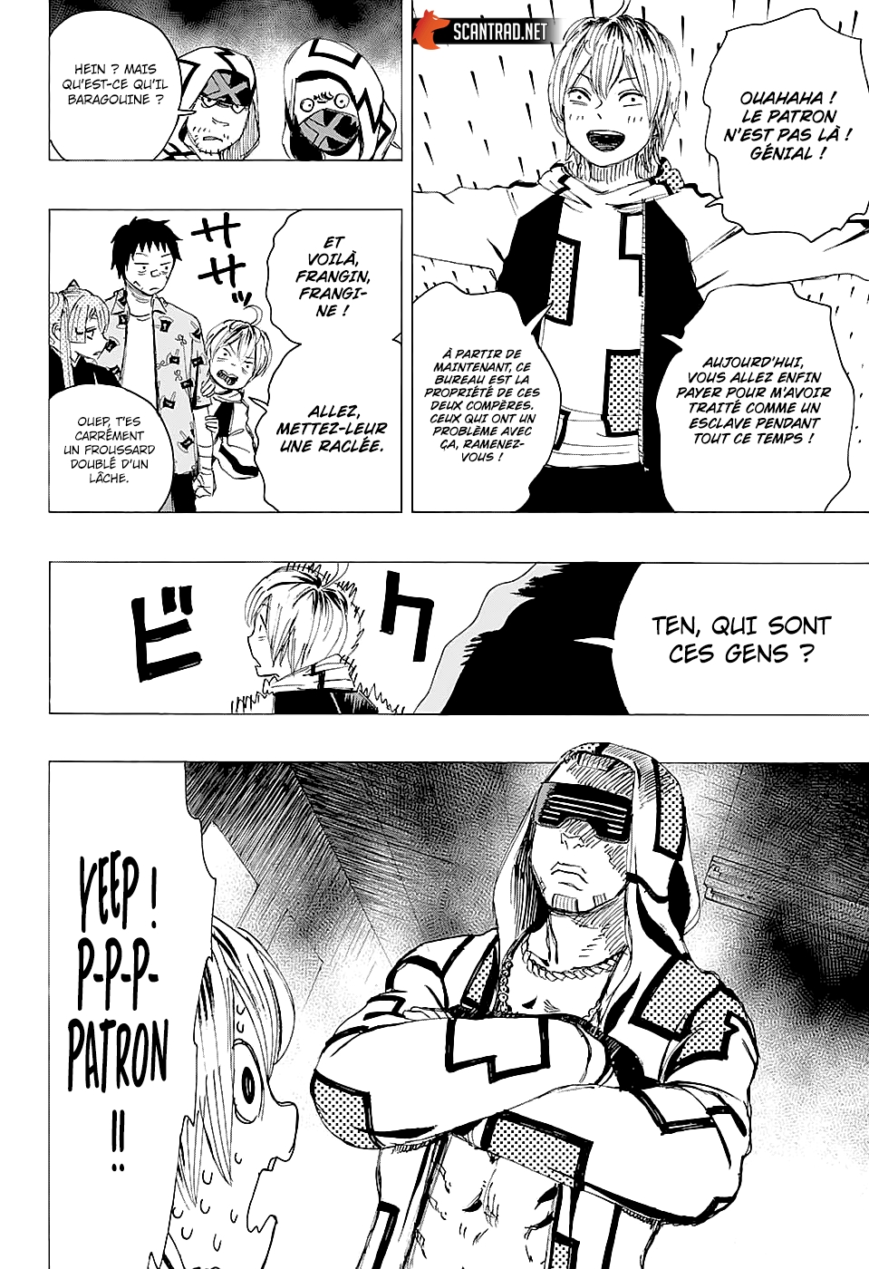 Read Ayashimon FR Manga Online