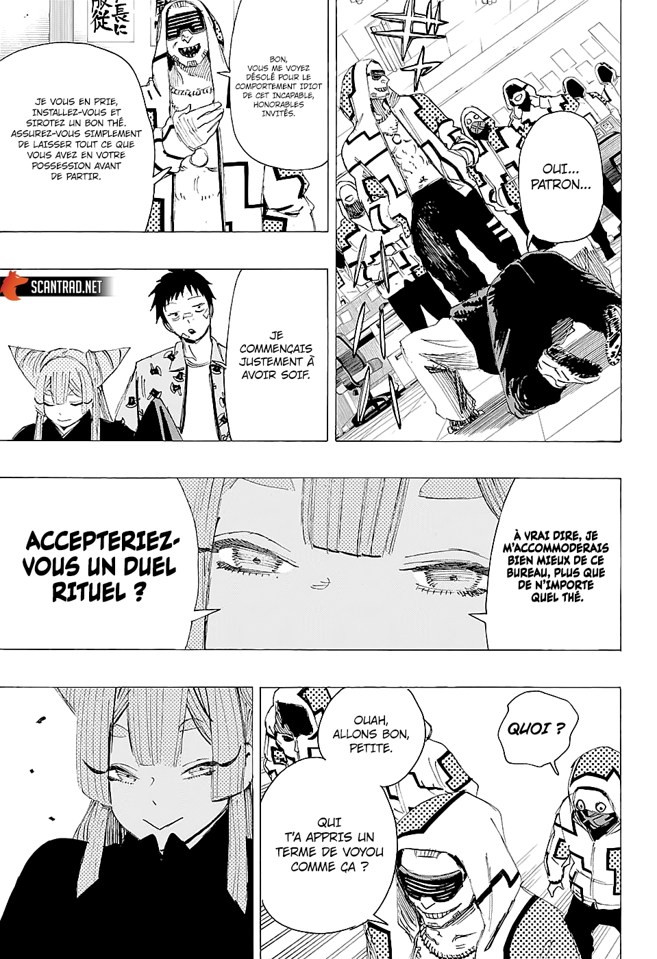 Read Ayashimon FR Manga Online