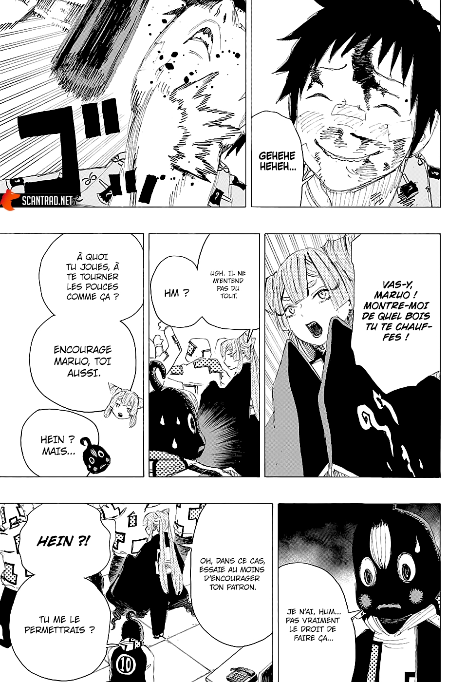 Read Ayashimon FR Manga Online