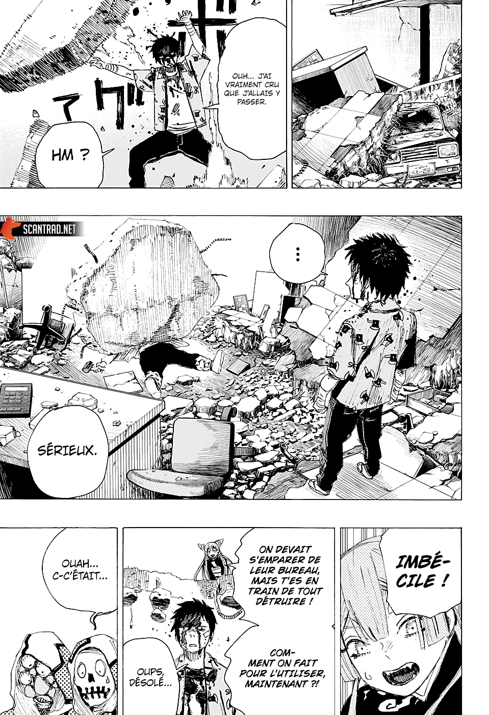 Read Ayashimon FR Manga Online