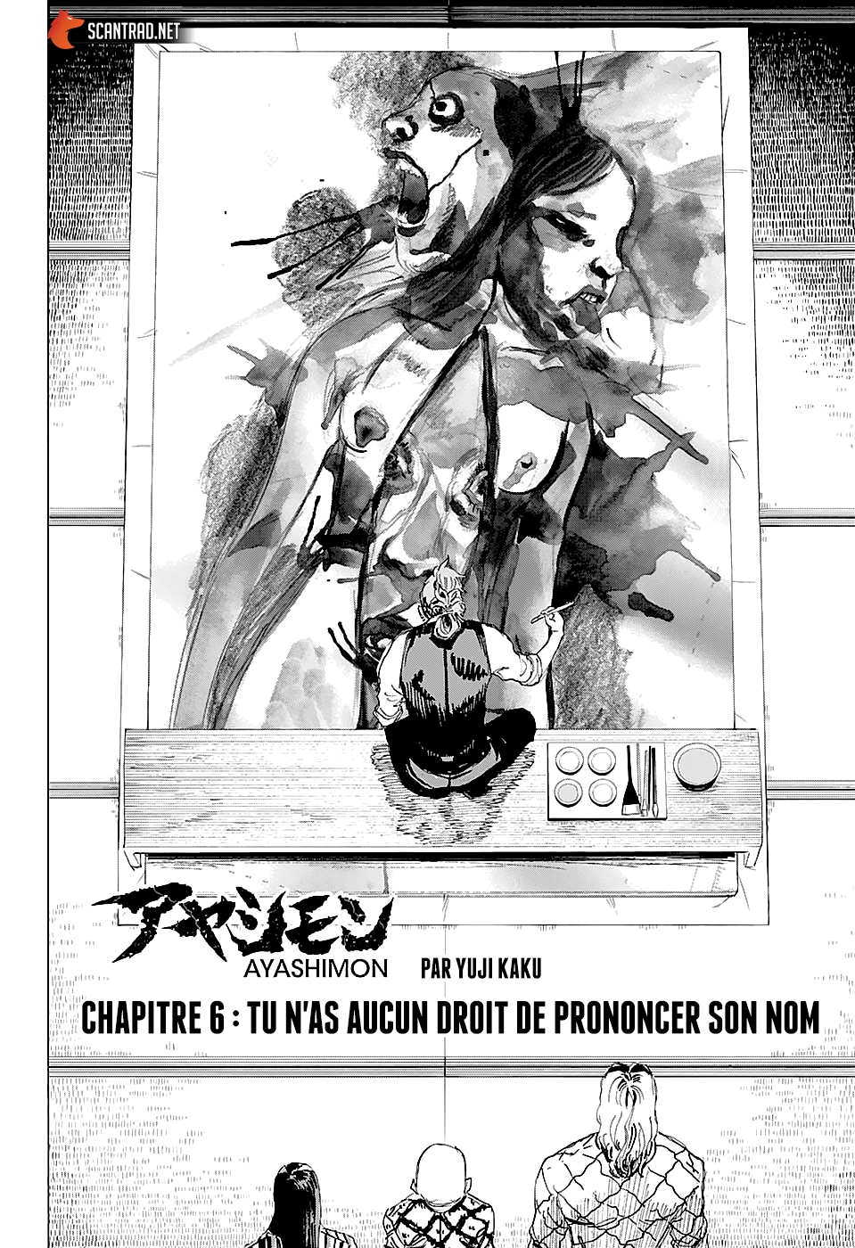 Read Ayashimon FR Manga Online