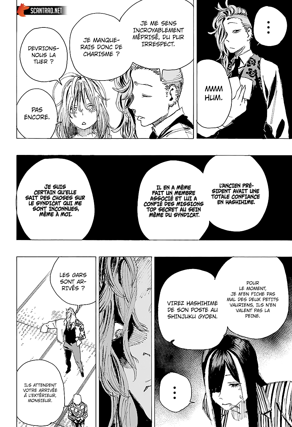 Read Ayashimon FR Manga Online