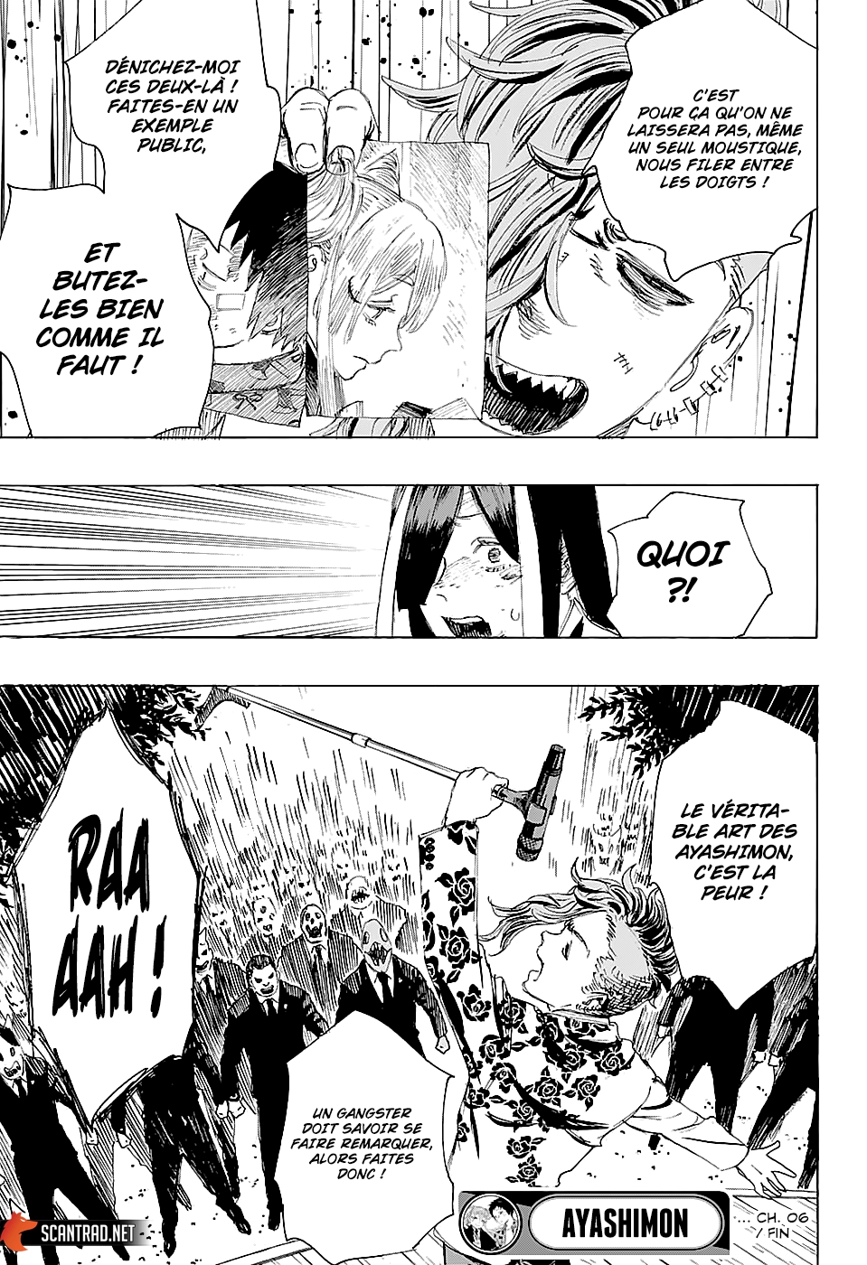 Read Ayashimon FR Manga Online