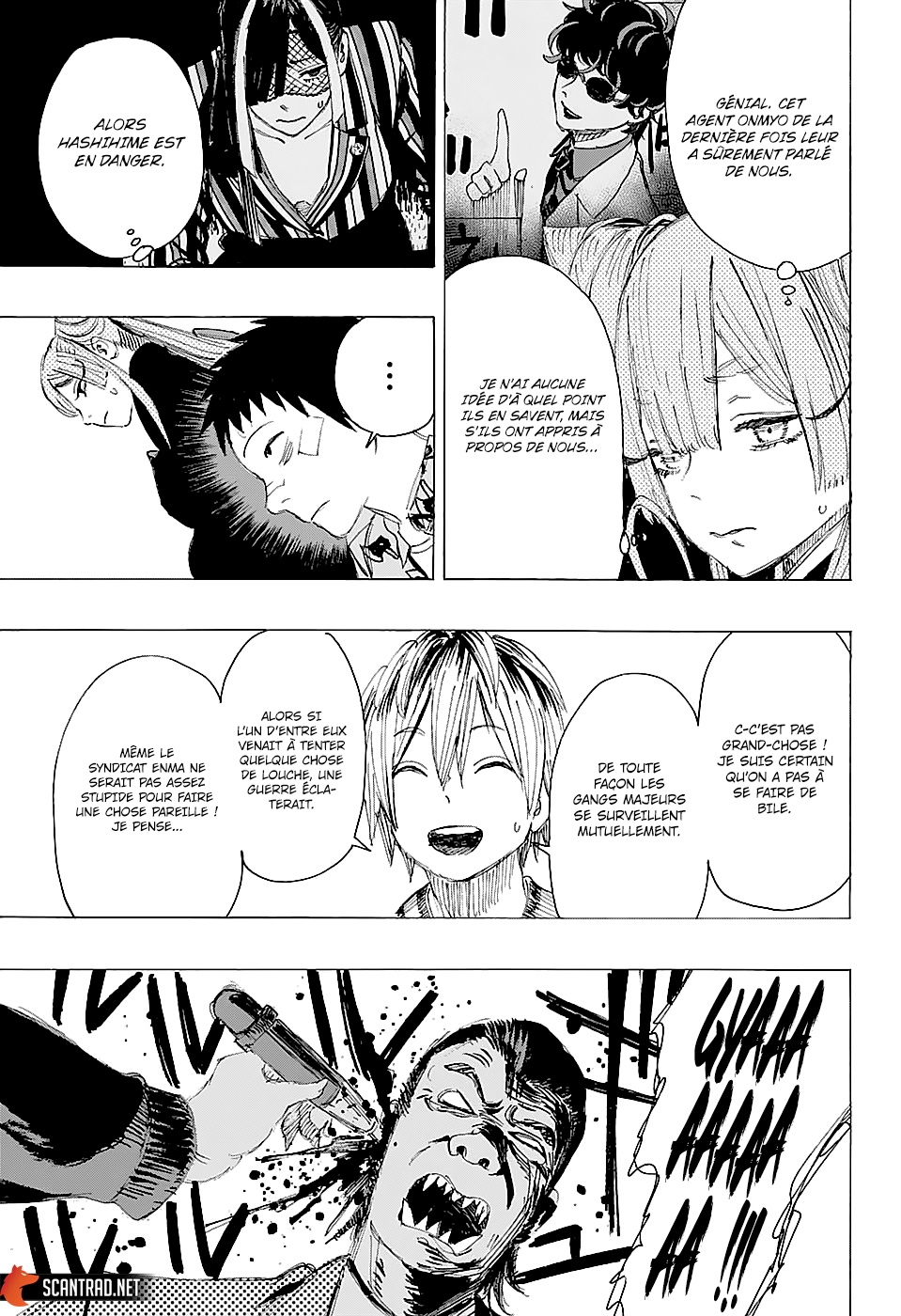 Read Ayashimon FR Manga Online