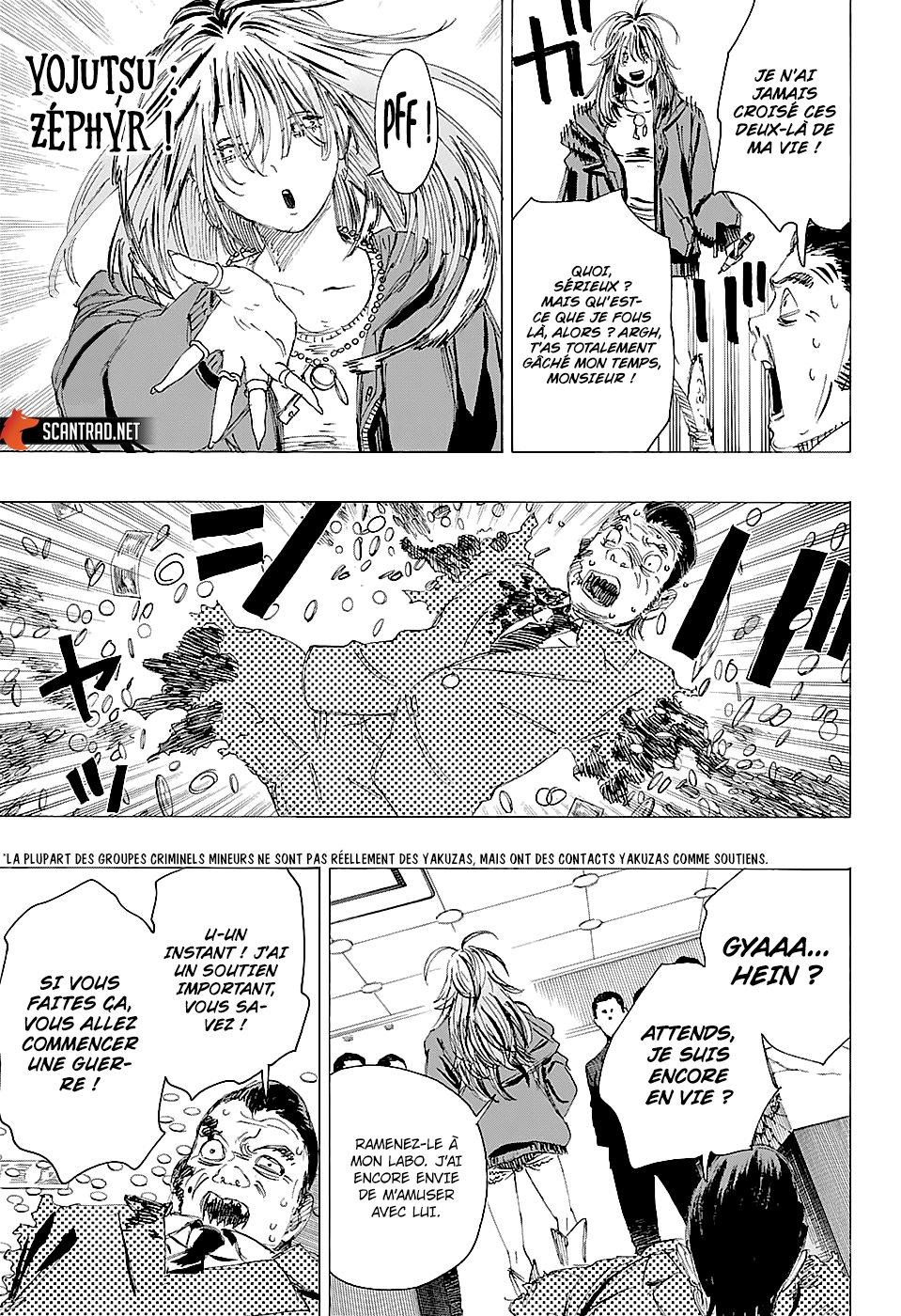 Read Ayashimon FR Manga Online