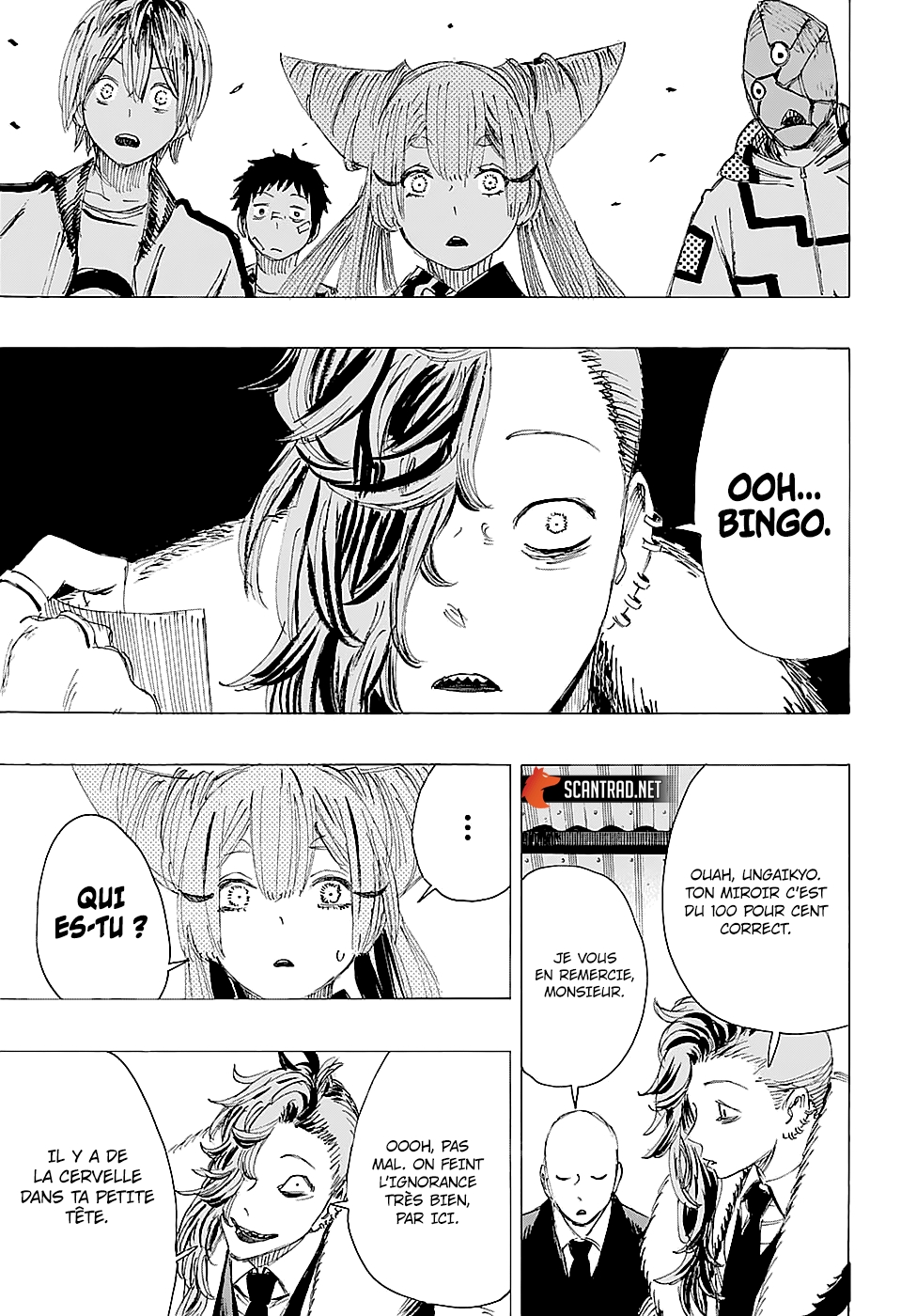 Read Ayashimon FR Manga Online