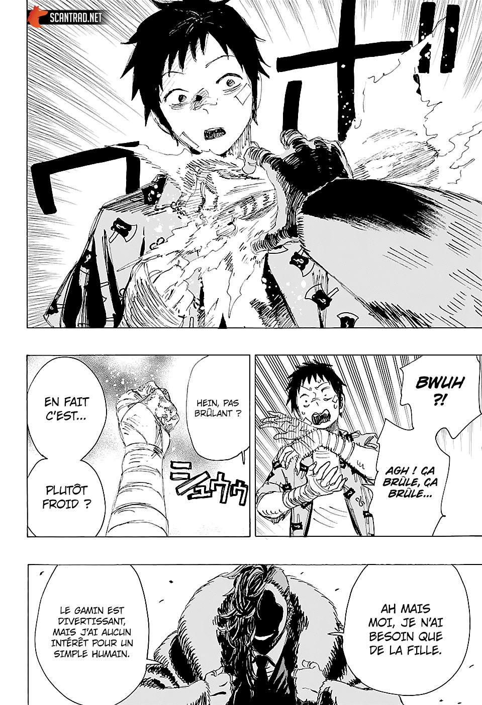 Read Ayashimon FR Manga Online