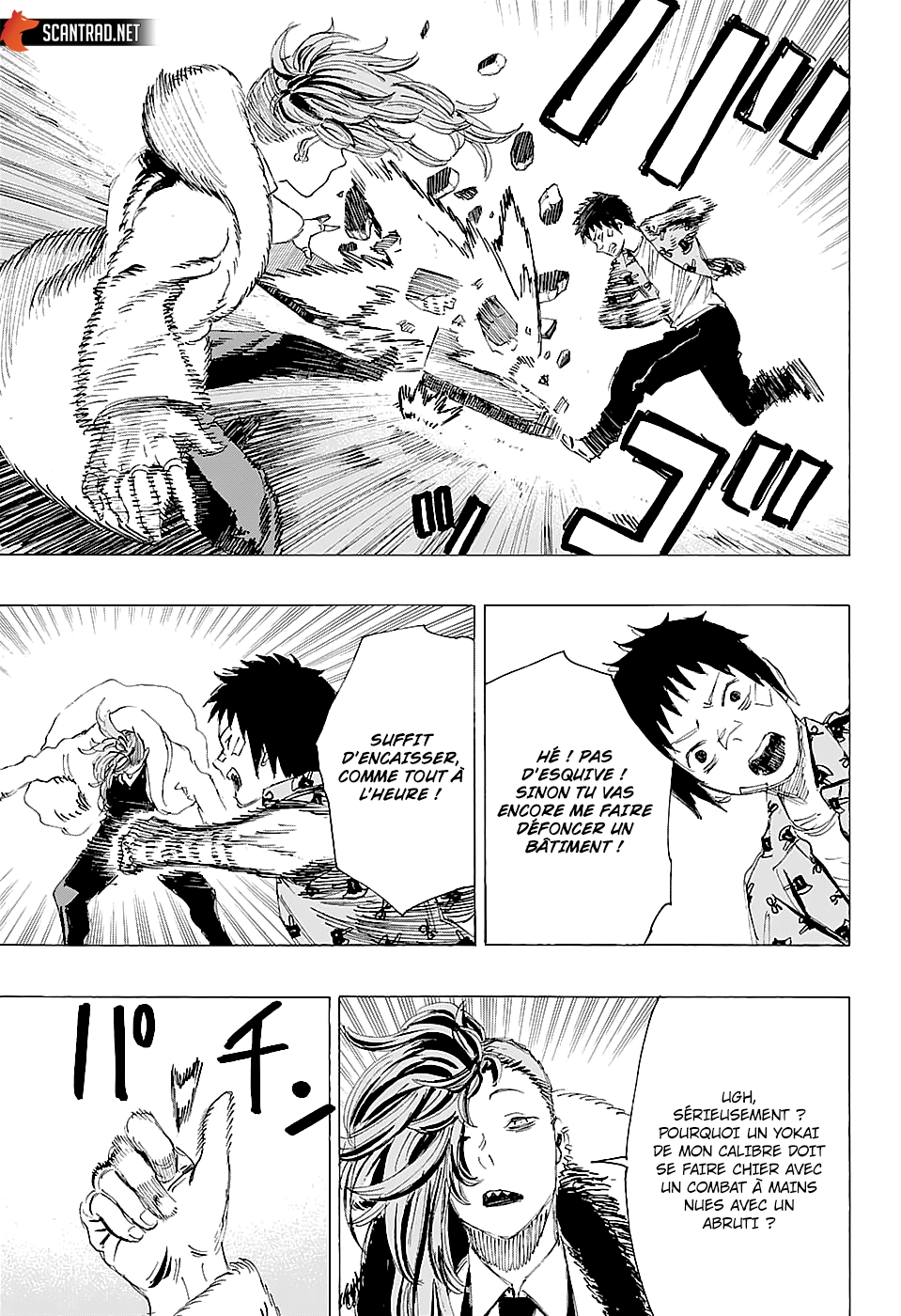 Read Ayashimon FR Manga Online