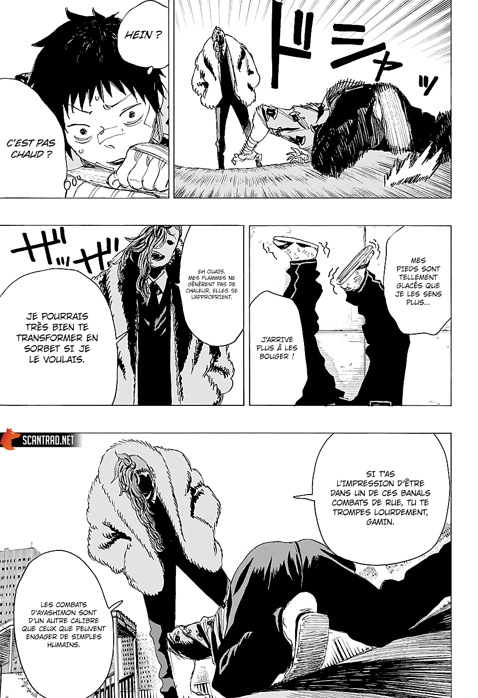 Read Ayashimon FR Manga Online