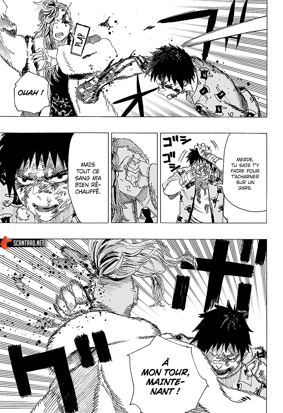 Read Ayashimon FR Manga Online