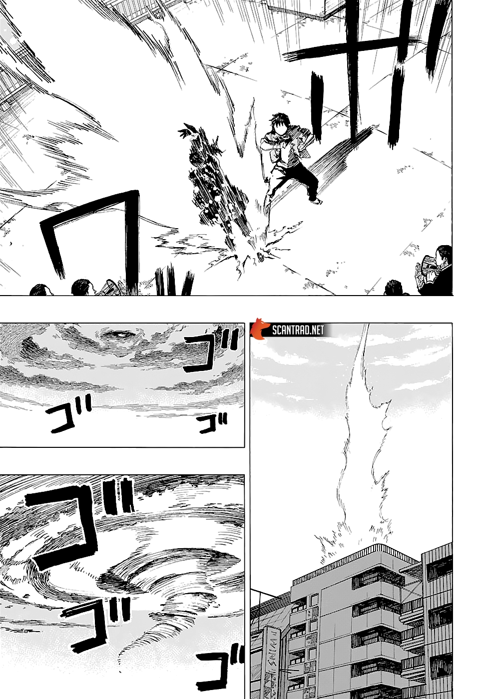 Read Ayashimon FR Manga Online