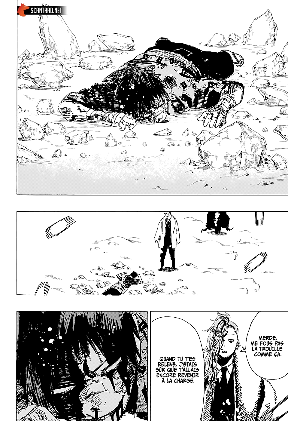 Read Ayashimon FR Manga Online