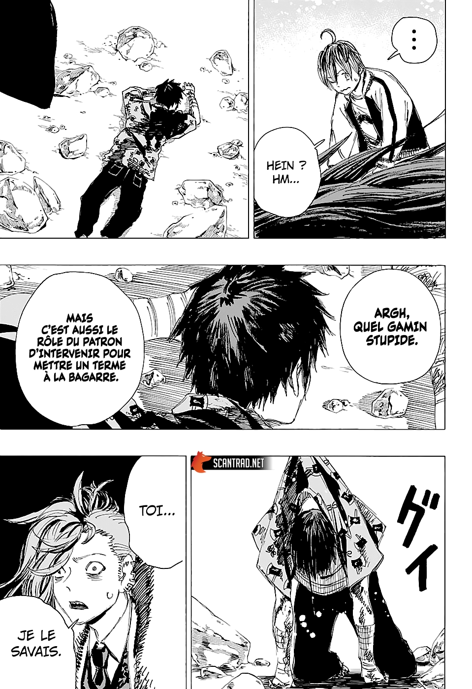 Read Ayashimon FR Manga Online