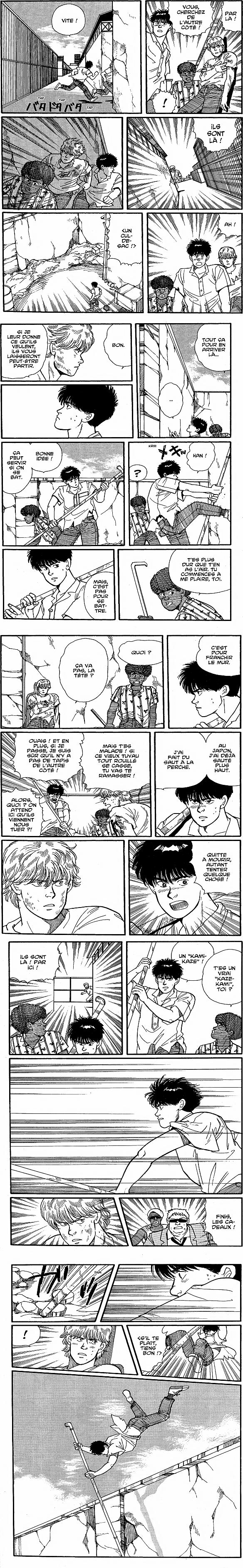 Read Banana Fish FR Manga Online