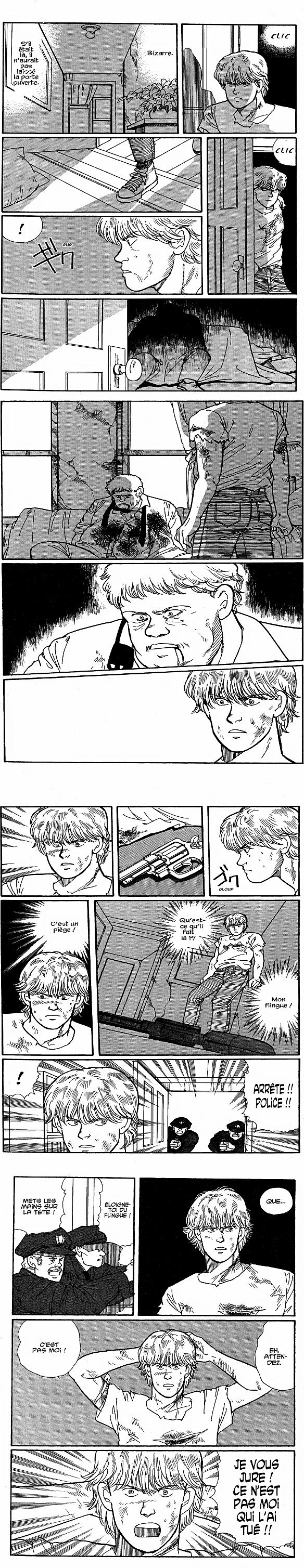 Read Banana Fish FR Manga Online