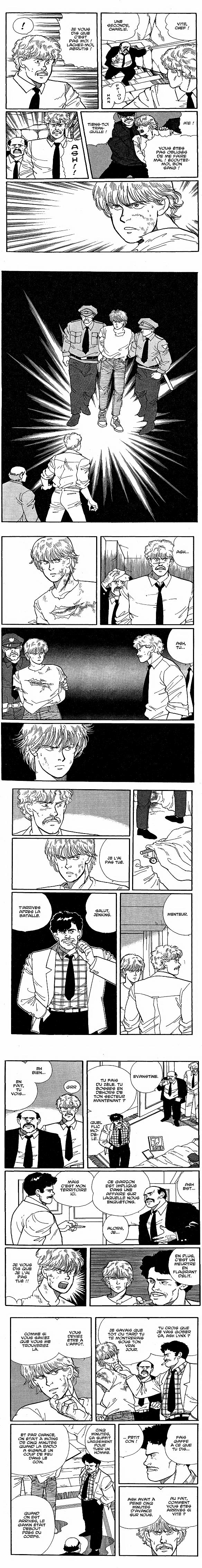 Read Banana Fish FR Manga Online